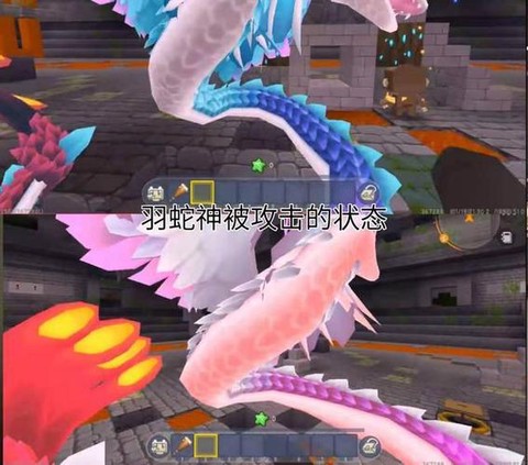 迷你世界羽毛有什么用