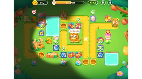 怪物猎人4怎么加好友[图2]