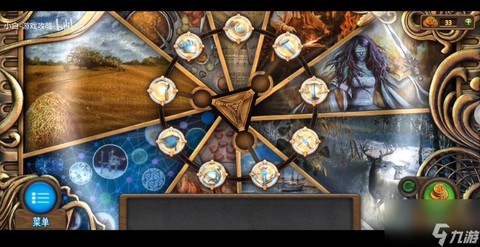 密室逃脱的第6关怎么过[图2]