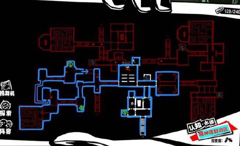 宝藏世界暗影塔怎么进