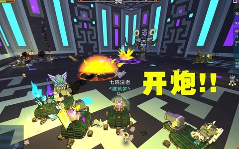 宝藏世界暗影塔怎么进[图2]