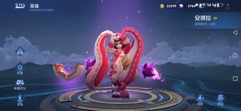 安琪拉王者荣耀怎么玩