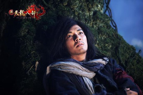 天龙八部大票给什么