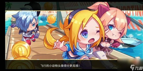 天天酷跑怎么卡伯爵