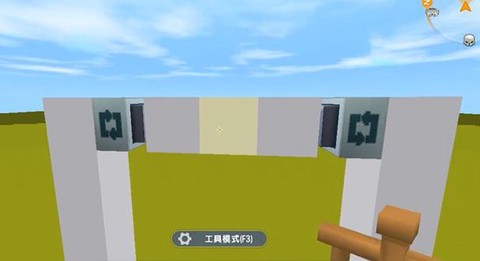 迷你世界里怎么做秋千[图2]