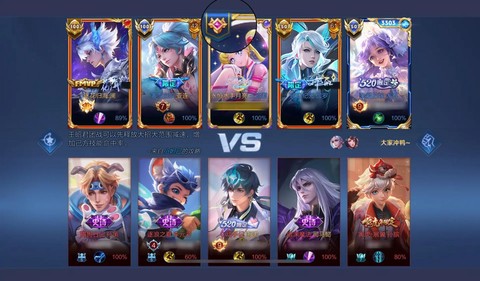 台湾的王者荣耀叫什么