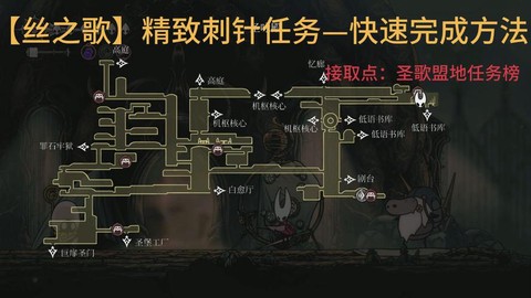 迷你世界铁丝怎么获得[图2]