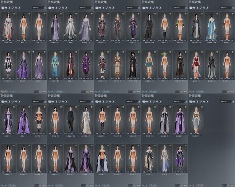 倩女幽魂帮花怎么选的