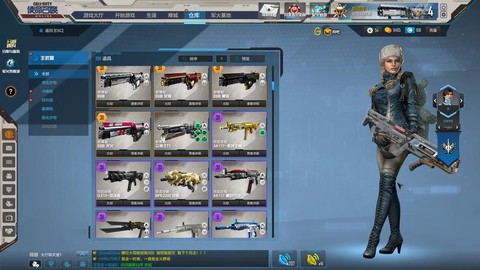 使命召唤ol是什么[图1]