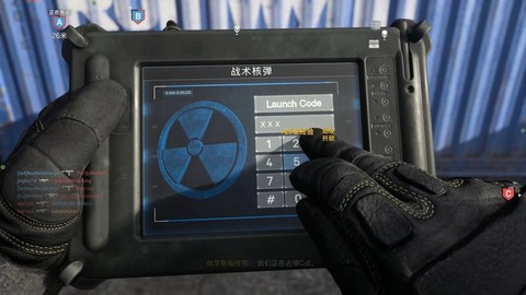 使命召唤如何召唤核打击[图2]