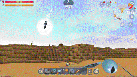 迷你世界龙舌兰怎么找[图1]