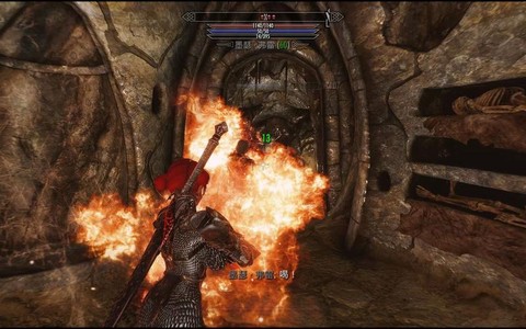 上古卷轴5墨瑟家怎么进去