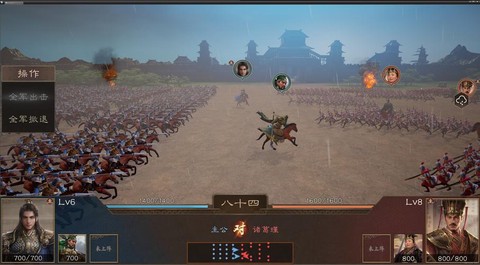 三国群英传如何删号