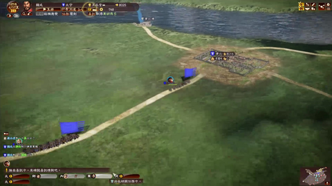 三国志13同道怎么加