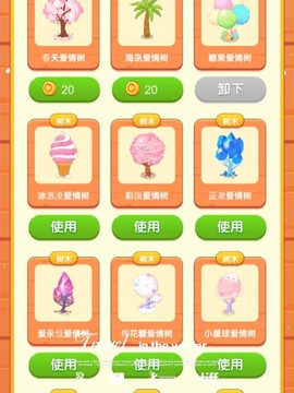 qq炫舞跨区怎么爬树