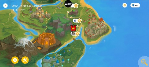 火柴人战争遗产[图3]