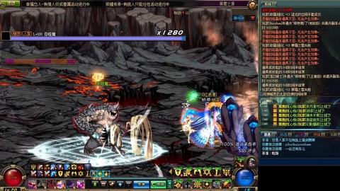 dnf黑雾之源怎么过