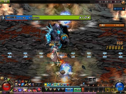 dnf黑雾之源怎么过[图1]