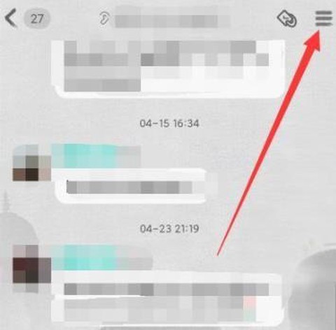 cf手游被禁言怎么解除