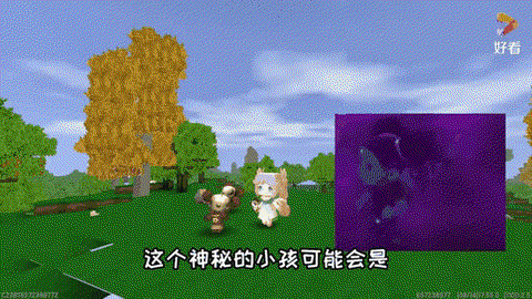 迷你世界怎么养野萌宝[图2]