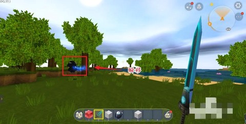 迷你世界地心之眼怎么获得[图2]