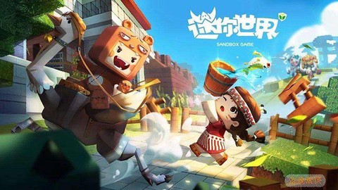 迷你世界如何制作木炭