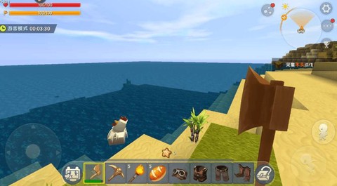 迷你世界地图怎么上传