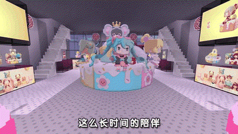 迷你世界周年蛋怎么做[图2]