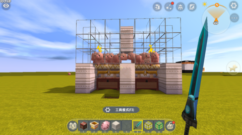 迷你世界化肥怎么做[图2]