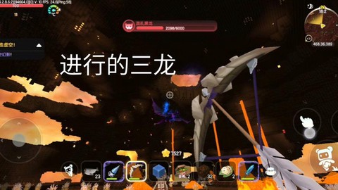 迷你世界为什么不饿