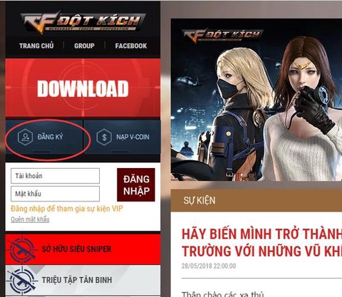 越南穿越火线怎么下载[图2]