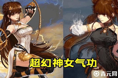 dnf什么职业适合做大号[图1]