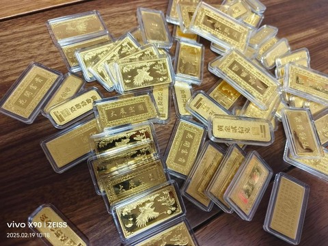 穿越火线金条是什么