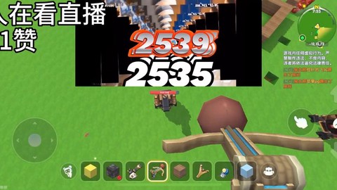 电脑怎么直播迷你世界