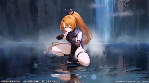 碧蓝航线莫里怎么得[图1]