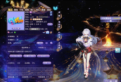 qq炫舞中怎么攒棒子