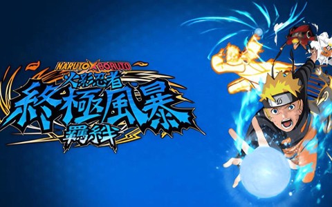 火影忍者羁绊什么意思[图1]