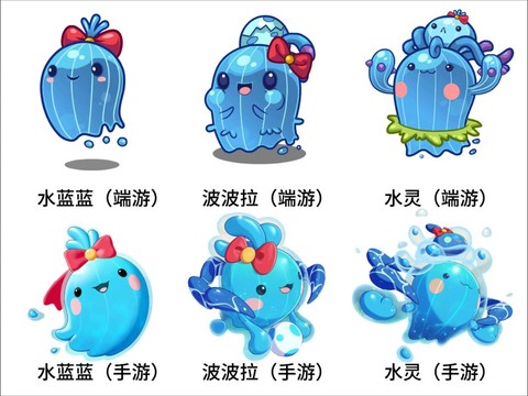 洛克王国什么克水系[图2]