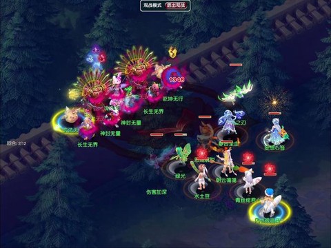 梦幻西游df怎么样