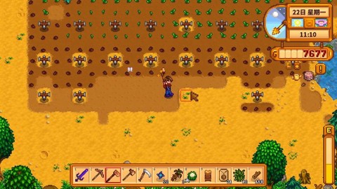 星露谷物语土豆怎么卖[图2]