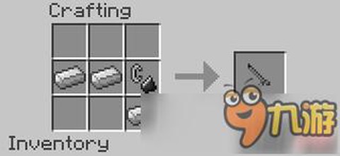 手机我的世界如何做枪[图2]