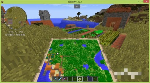 我的世界空地图怎么做