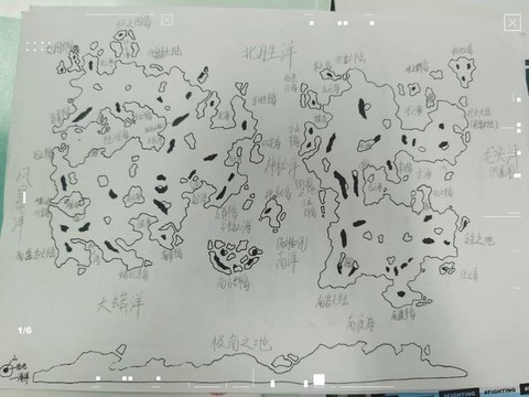 我的世界空地图怎么做[图2]