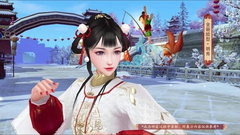 天龙八部永久时装怎么做