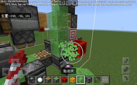 我的世界怎么做轰炸机