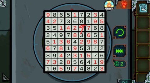 密室逃脱第27关怎么过