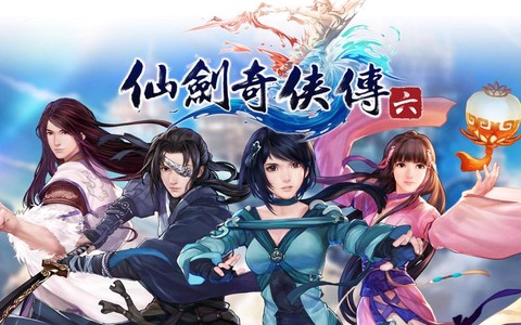 仙剑奇侠传6什么上线[图2]