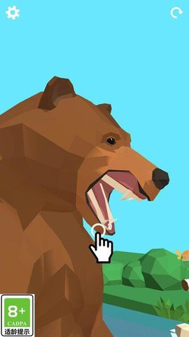 小宠物大冒险图3