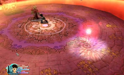 仙剑奇侠传怎么下楼