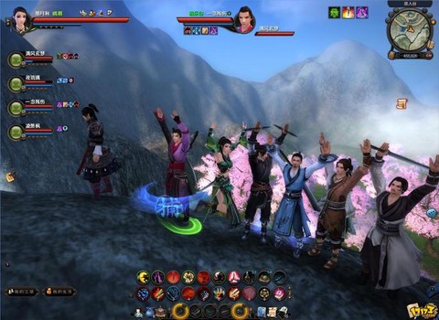 九阴真经是什么游戏